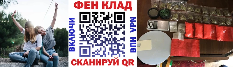 Amphetamine 97%  даркнет как зайти  Яблоновский 