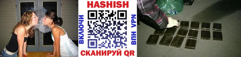 сколько стоит  Яблоновский  ГАШ гарик 