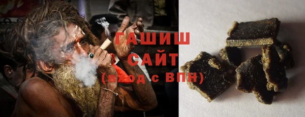 мефедрон мука Липки