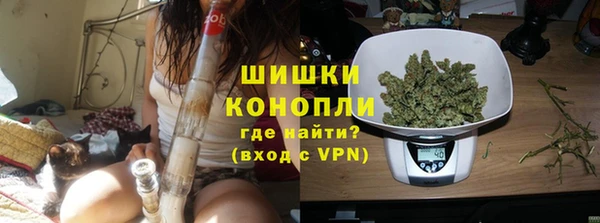 мефедрон мука Кукмор