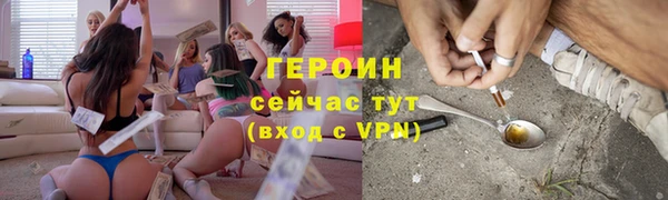 a pvp Кулебаки