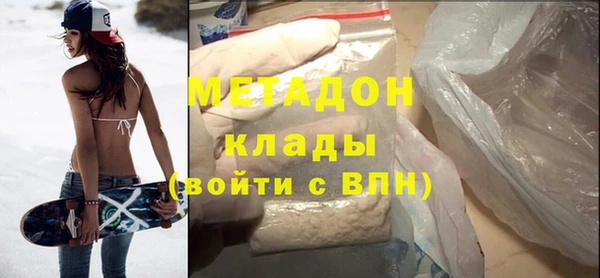 кокс Шали