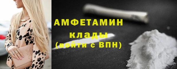 MESCALINE Тутаев