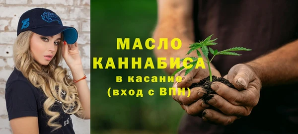 a pvp Кулебаки