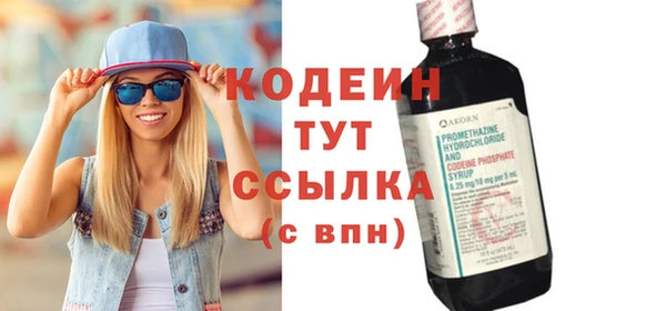 мефедрон мука Кукмор