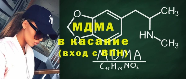 мефедрон мука Кукмор