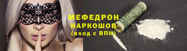 a pvp Кулебаки