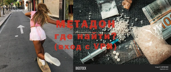 a pvp Кулебаки