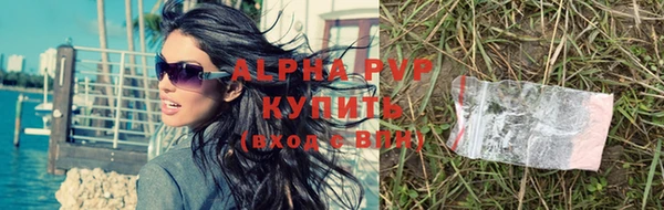 мефедрон мука Кукмор
