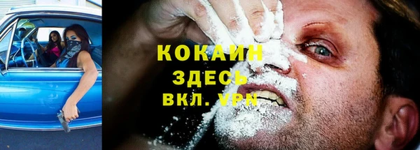 мефедрон мука Кукмор