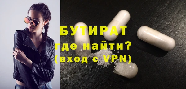 СК Туринск