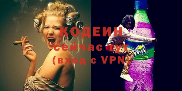 мефедрон мука Кукмор