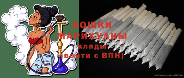 таблы Куйбышев