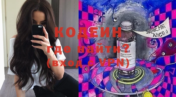 мефедрон мука Кукмор