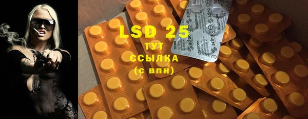 мефедрон мука Кукмор
