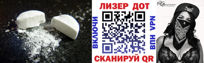 ЛСД экстази ecstasy  купить наркотики цена  Яблоновский 