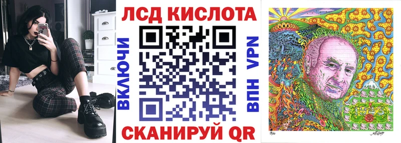 сколько стоит  Яблоновский  Марки NBOMe 1500мкг 