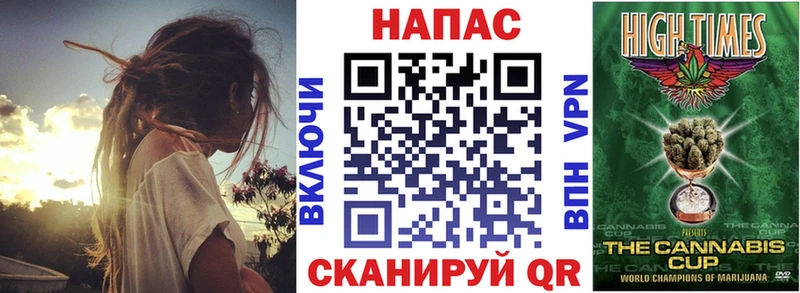 Шишки марихуана AK-47  Яблоновский 